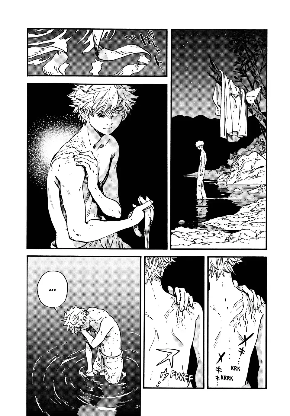 Read Tongari Boushi no Atelier Manga Online