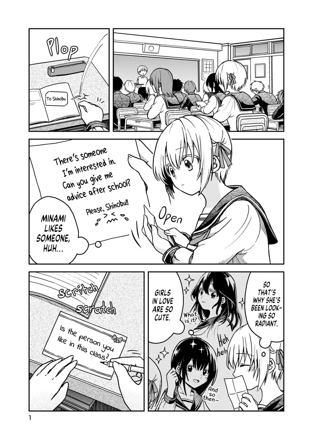 Read Torao-kun's Crush Manga Online