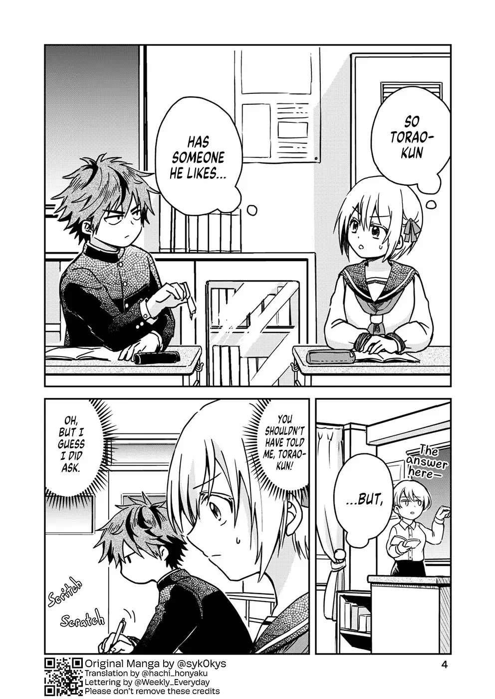 Read Torao-kun's Crush Manga Online