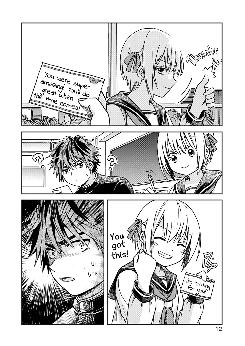 Read Torao-kun's Crush Manga Online