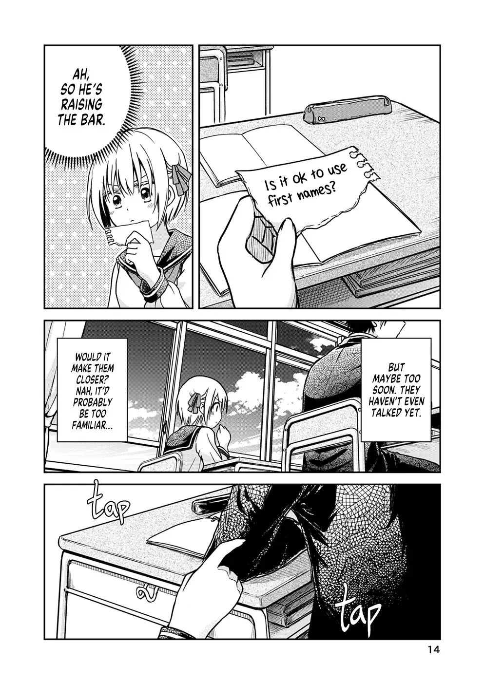 Read Torao-kun's Crush Manga Online