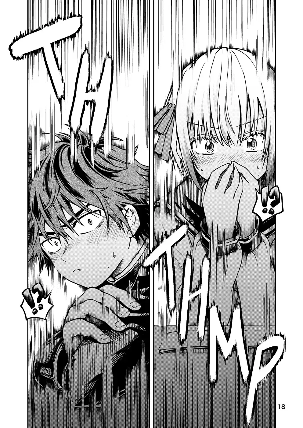 Read Torao-kun's Crush Manga Online