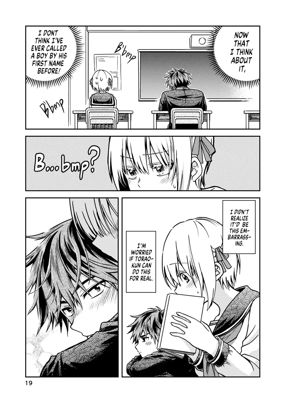 Read Torao-kun's Crush Manga Online