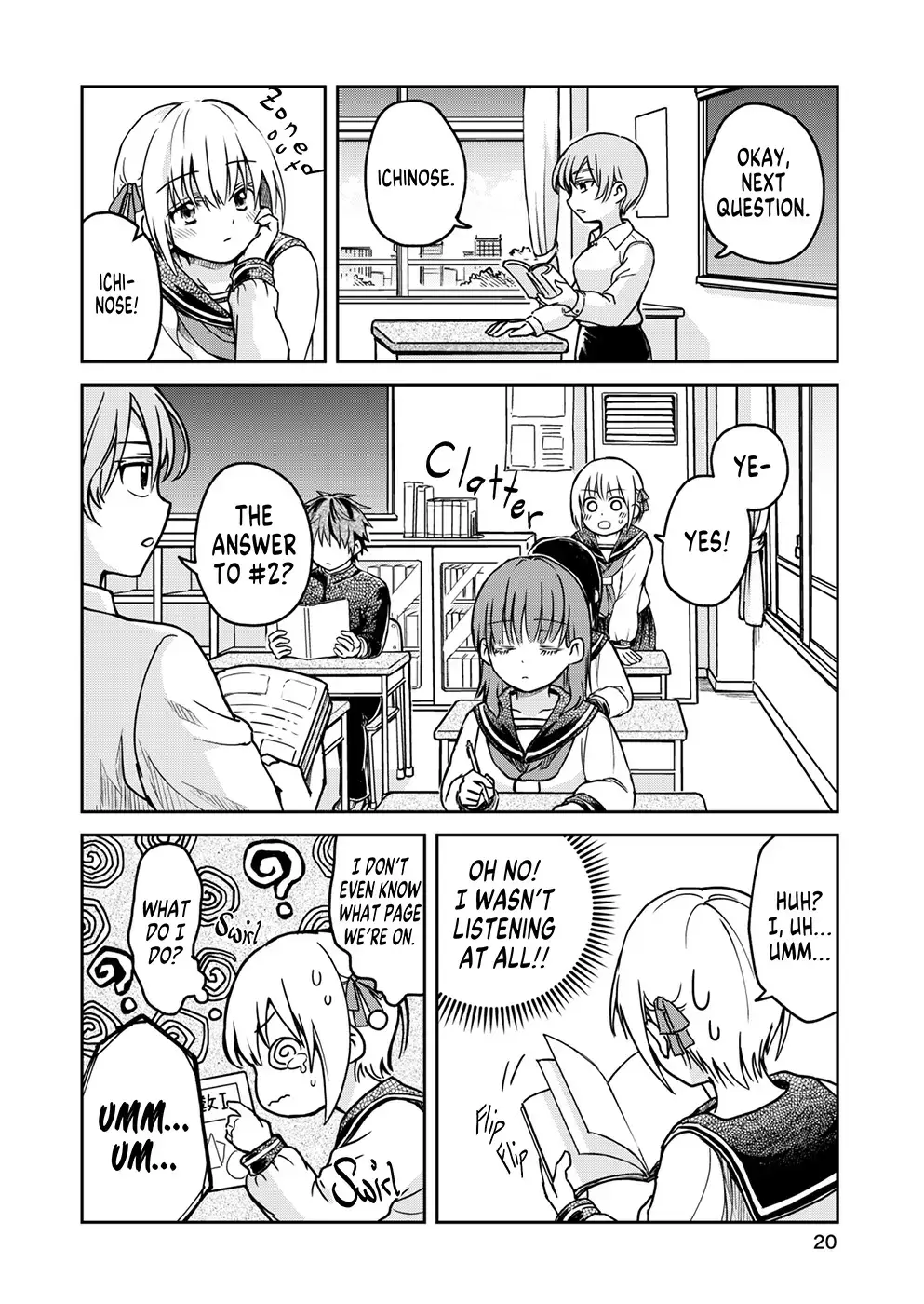 Read Torao-kun's Crush Manga Online