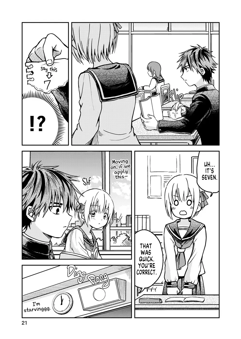 Read Torao-kun's Crush Manga Online