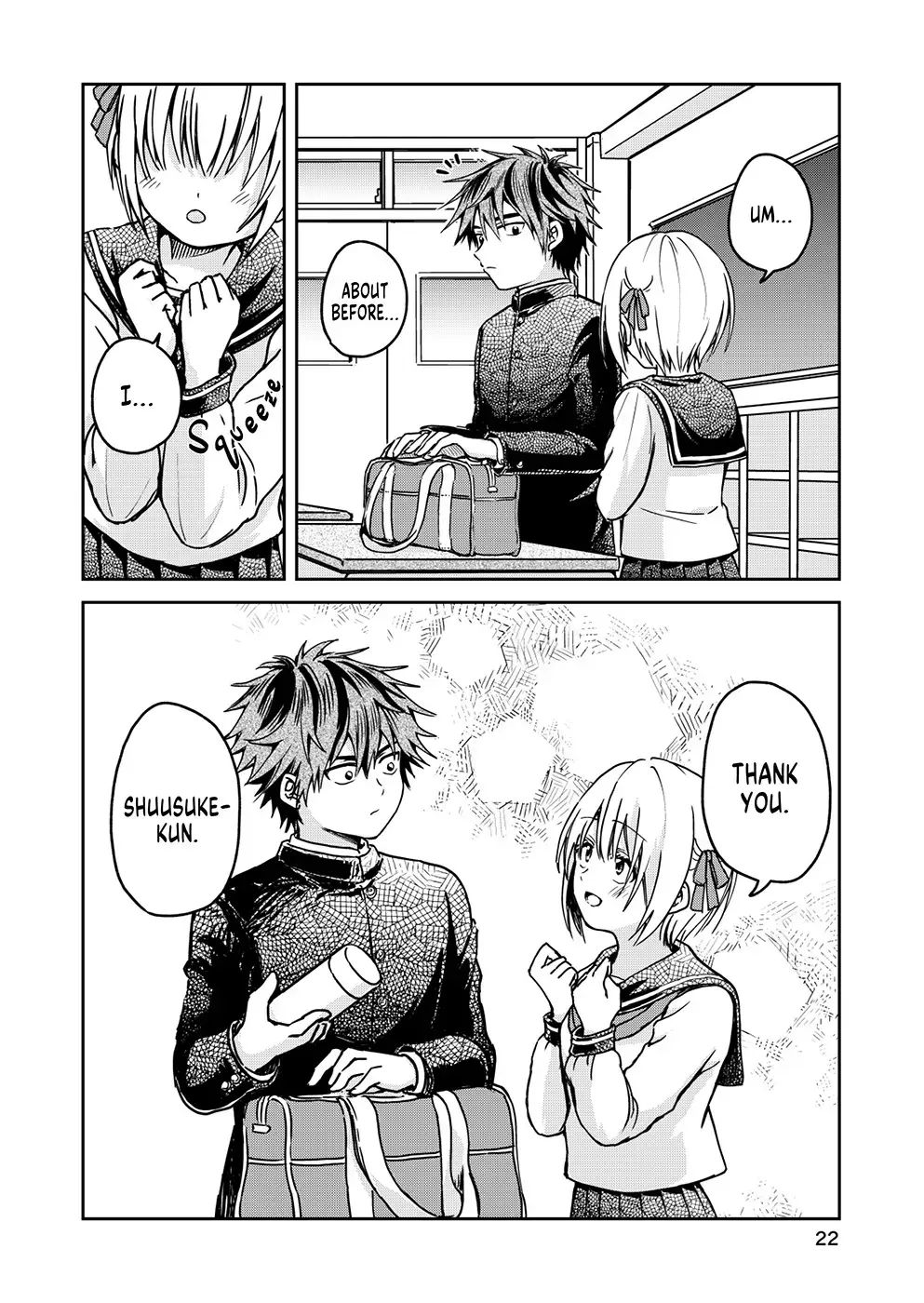 Read Torao-kun's Crush Manga Online