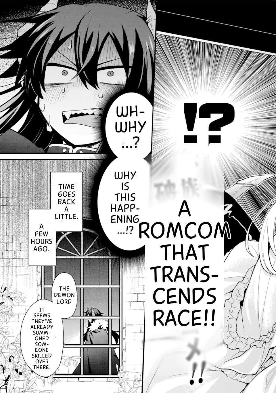 Read Toraware no Himegimi wa Maou-sama to Musubaretai Manga Online