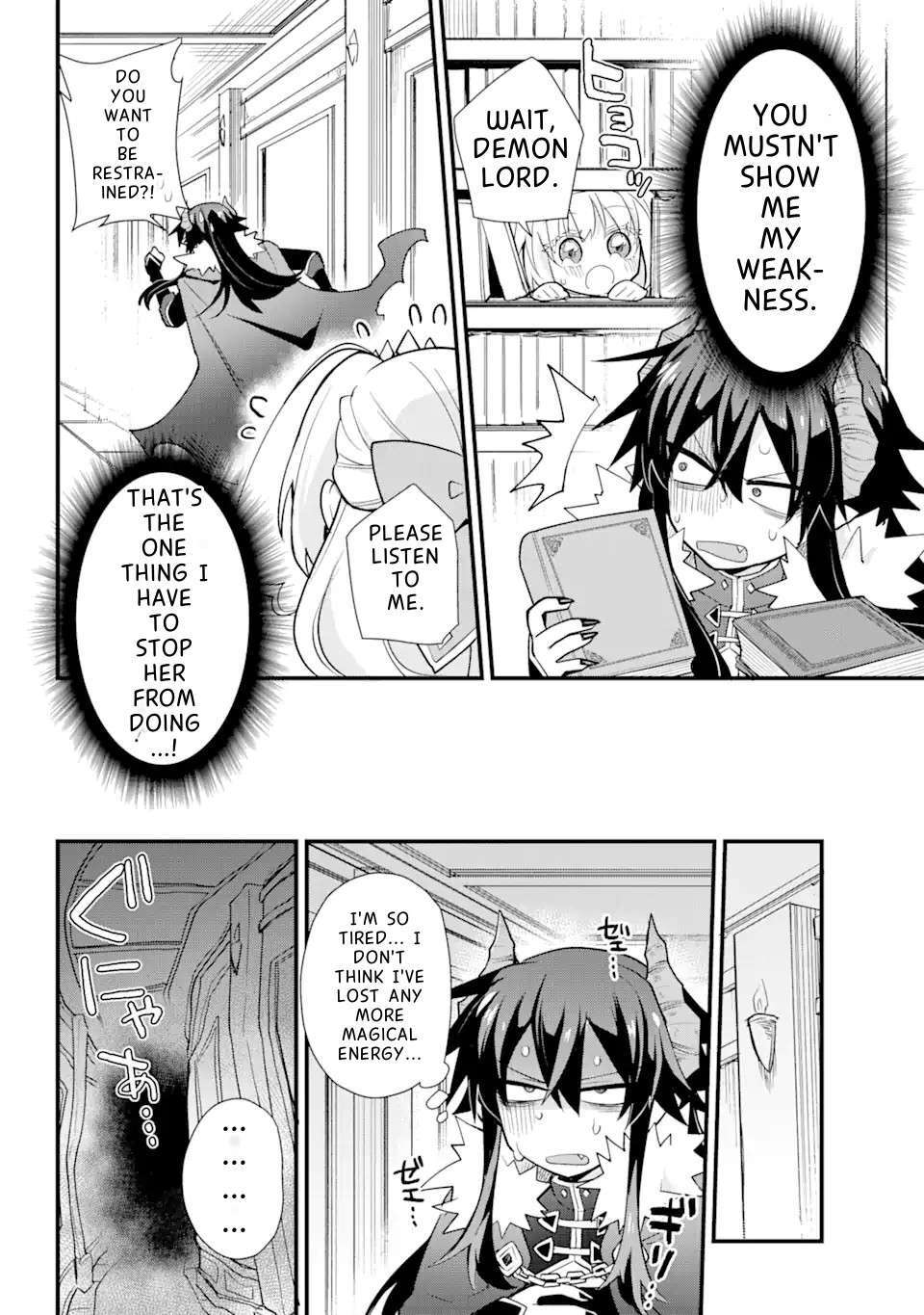 Read Toraware no Himegimi wa Maou-sama to Musubaretai Manga Online