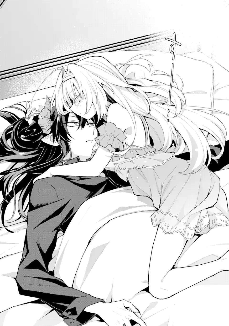 Read Toraware no Himegimi wa Maou-sama to Musubaretai Manga Online