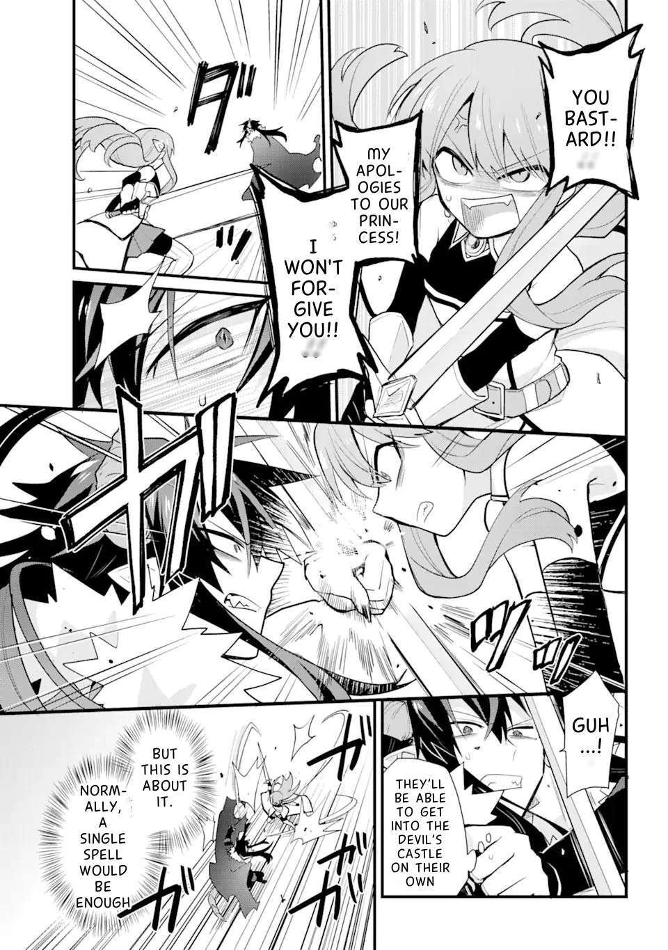 Read Toraware no Himegimi wa Maou-sama to Musubaretai Manga Online