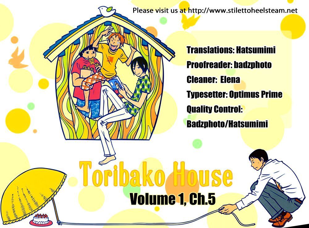 Read Toribako House Manga Online
