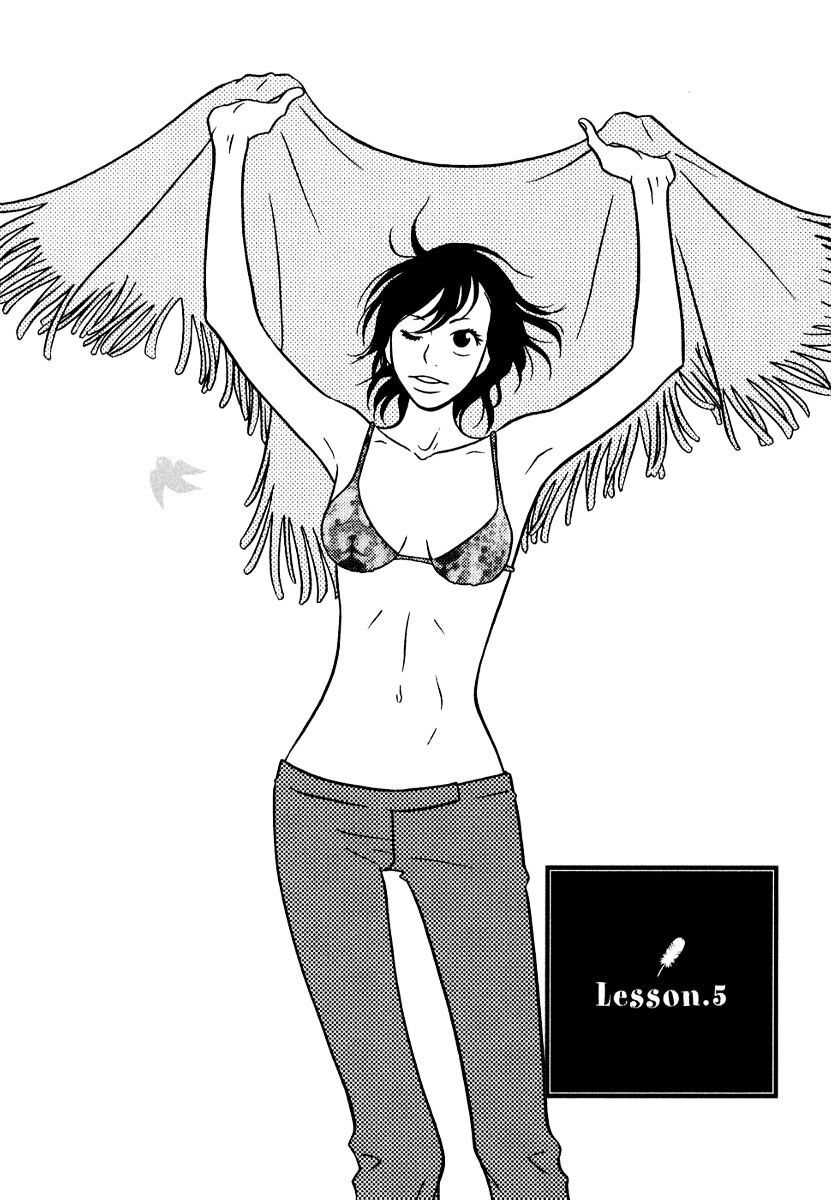 Read Toribako House Manga Online