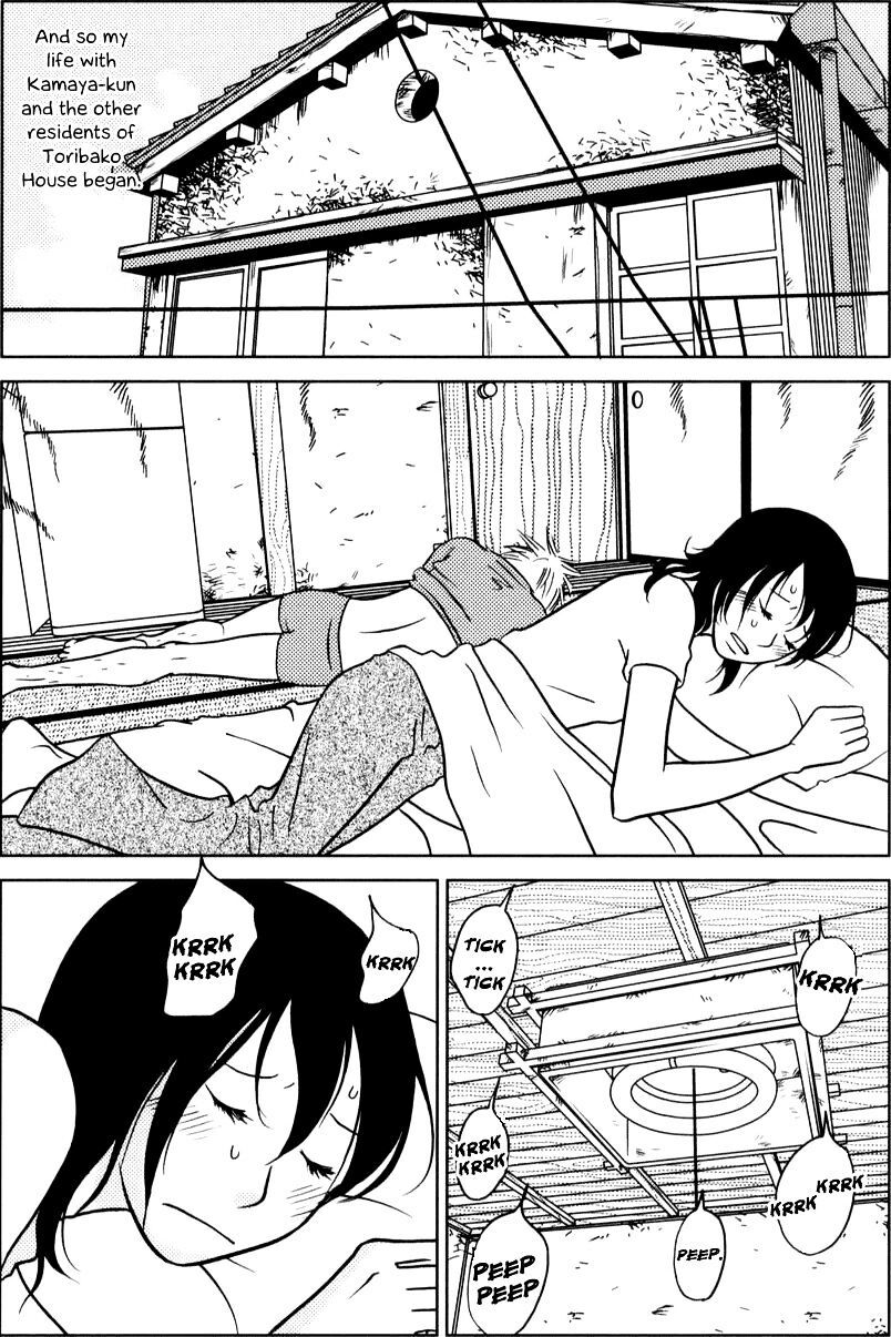 Read Toribako House Manga Online