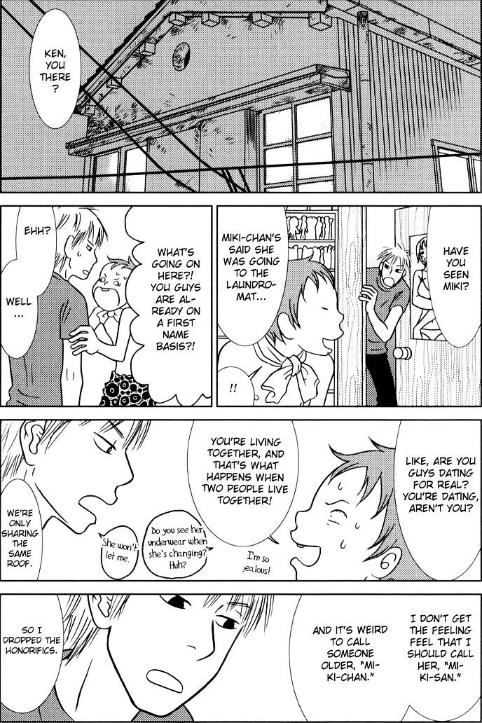 Read Toribako House Manga Online