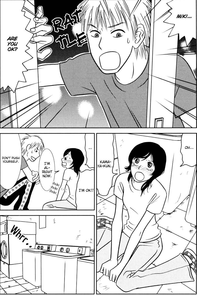 Read Toribako House Manga Online