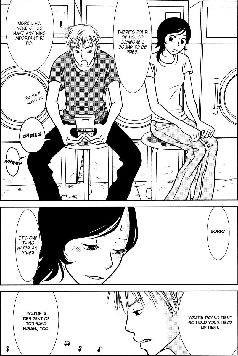 Read Toribako House Manga Online