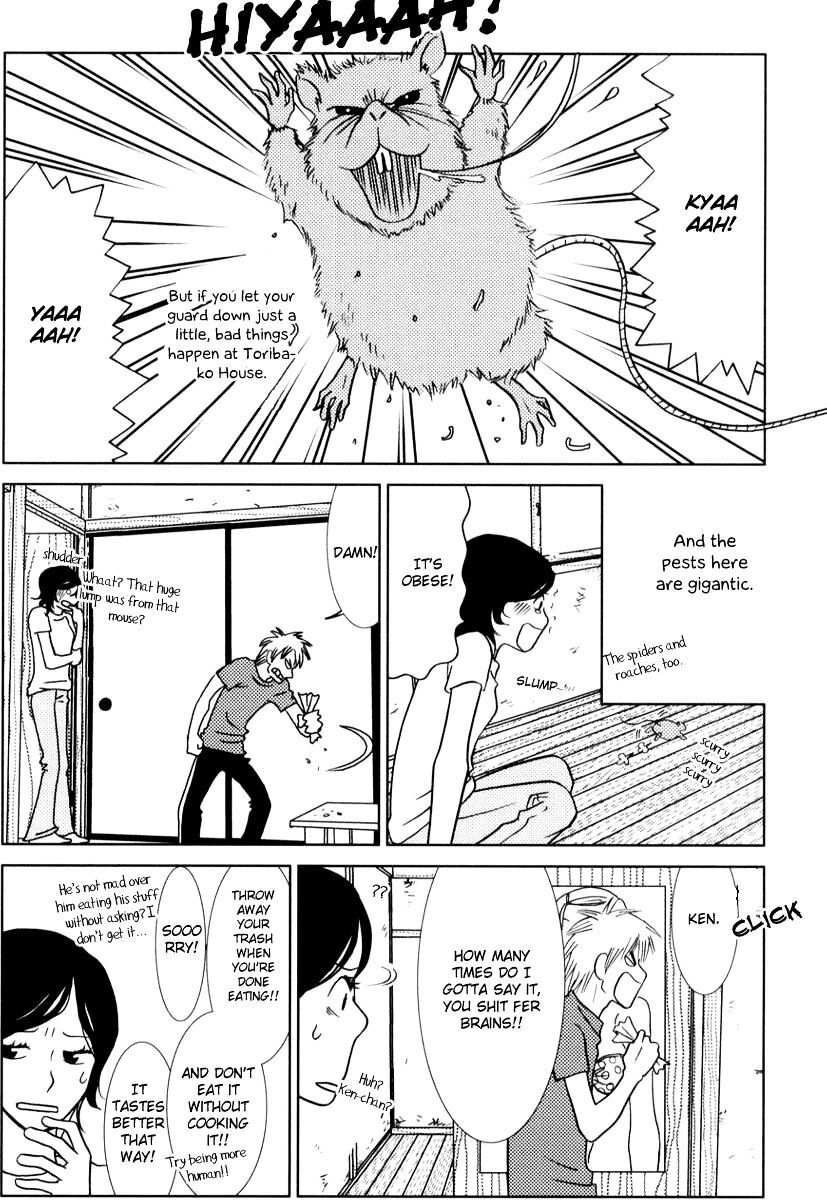 Read Toribako House Manga Online