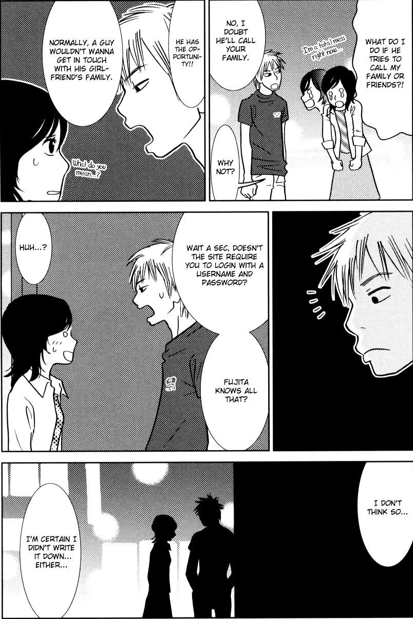 Read Toribako House Manga Online