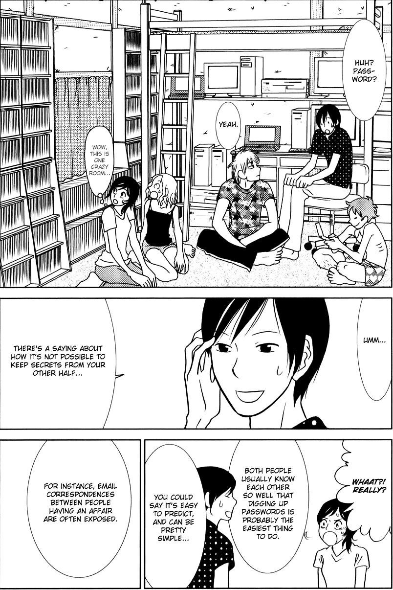 Read Toribako House Manga Online