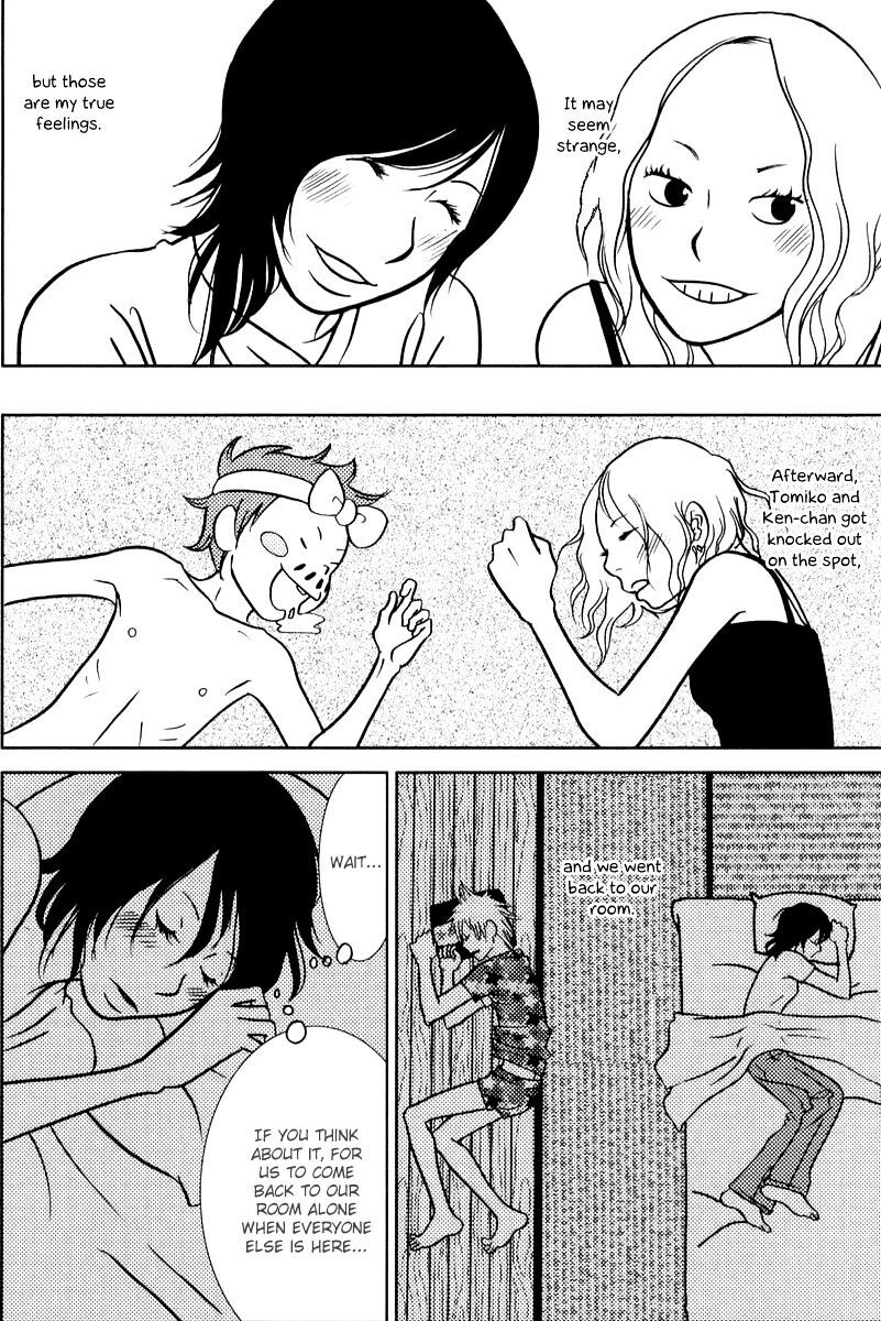 Read Toribako House Manga Online