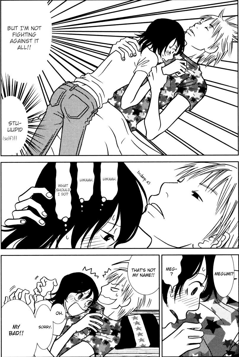 Read Toribako House Manga Online