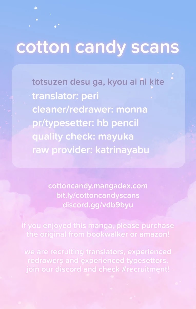 Read Totsuzen desu ga, Kyou Ai ni Kite Manga Online