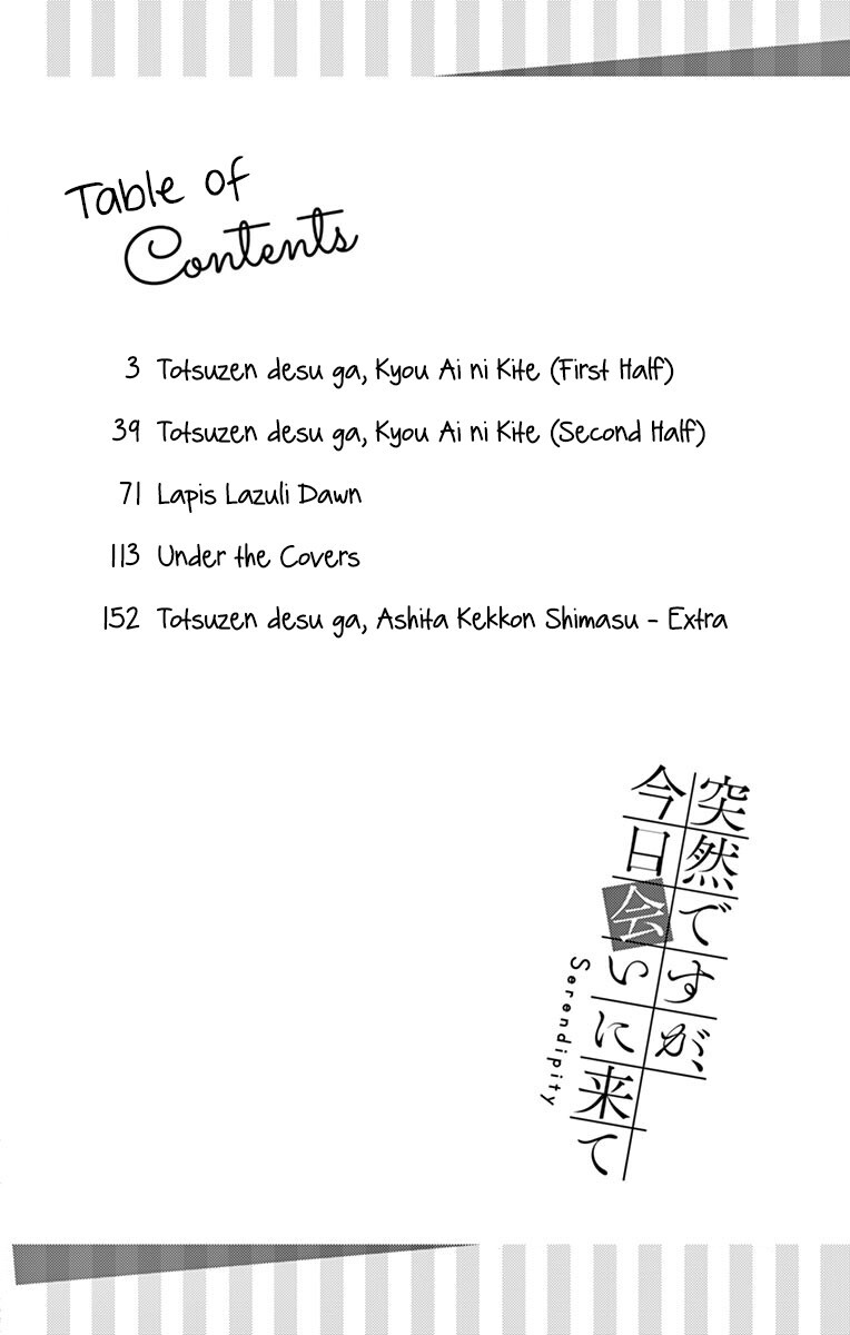 Read Totsuzen desu ga, Kyou Ai ni Kite Manga Online