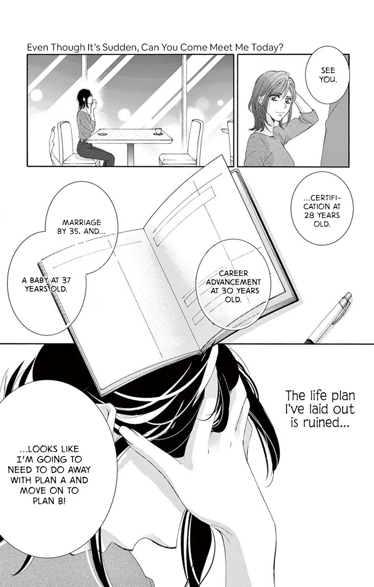 Read Totsuzen desu ga, Kyou Ai ni Kite Manga Online