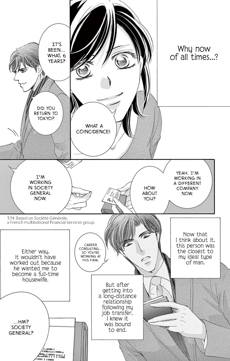 Read Totsuzen desu ga, Kyou Ai ni Kite Manga Online