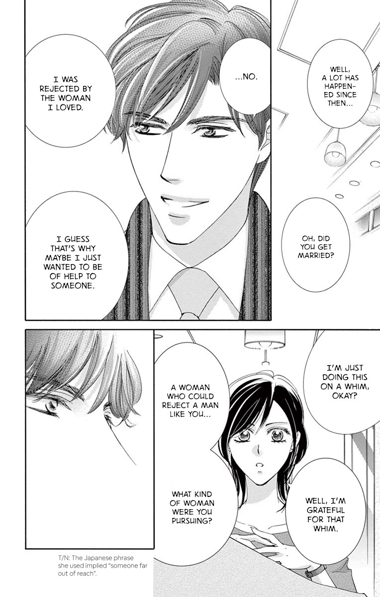 Read Totsuzen desu ga, Kyou Ai ni Kite Manga Online