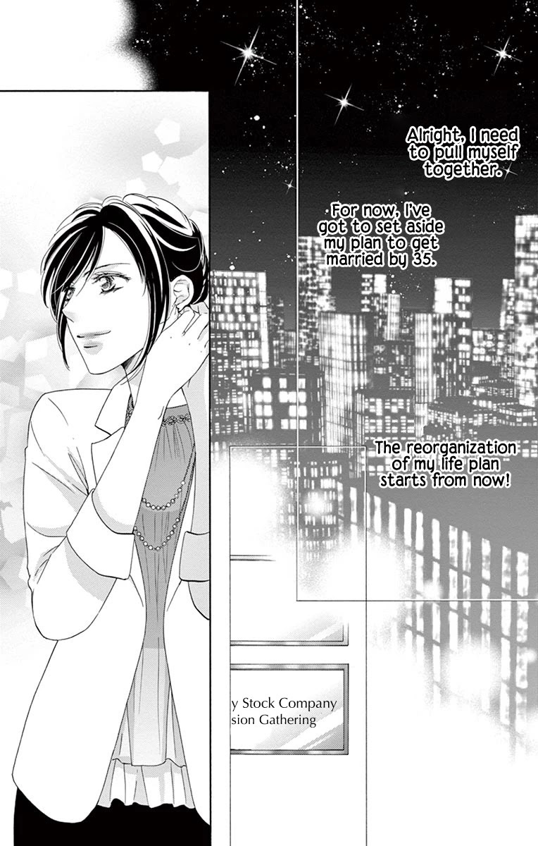 Read Totsuzen desu ga, Kyou Ai ni Kite Manga Online