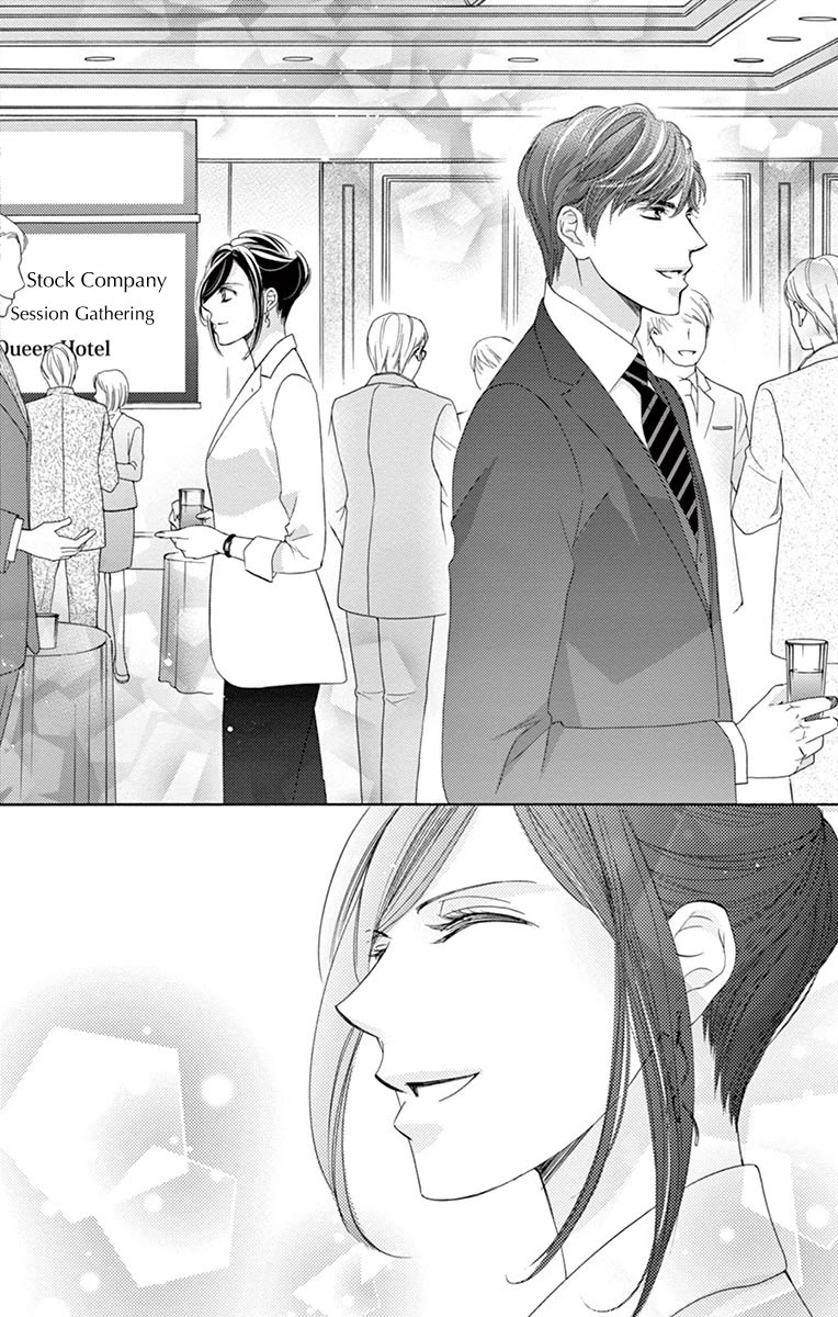 Read Totsuzen desu ga, Kyou Ai ni Kite Manga Online