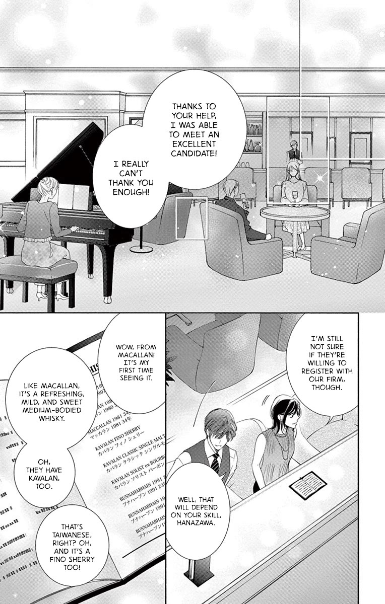 Read Totsuzen desu ga, Kyou Ai ni Kite Manga Online