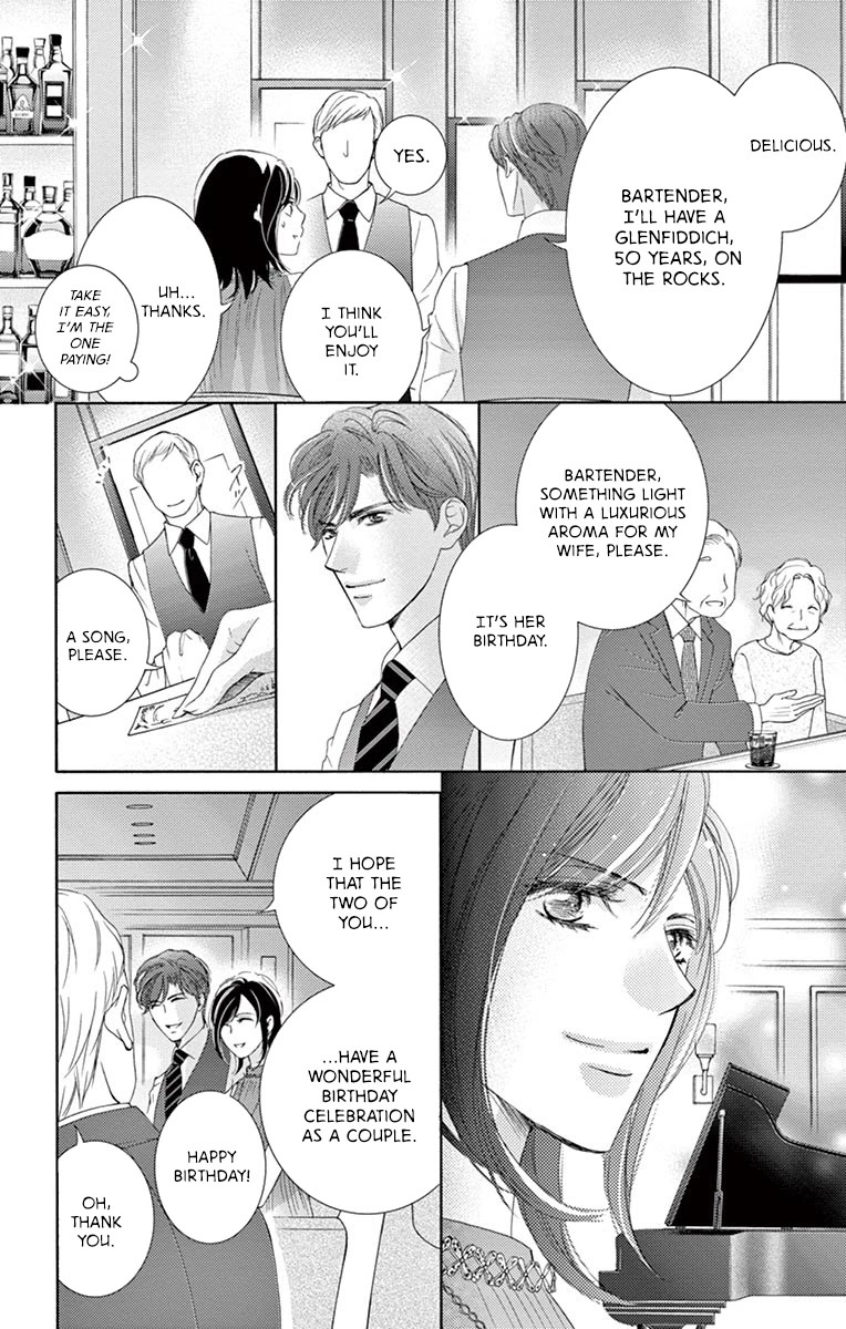 Read Totsuzen desu ga, Kyou Ai ni Kite Manga Online