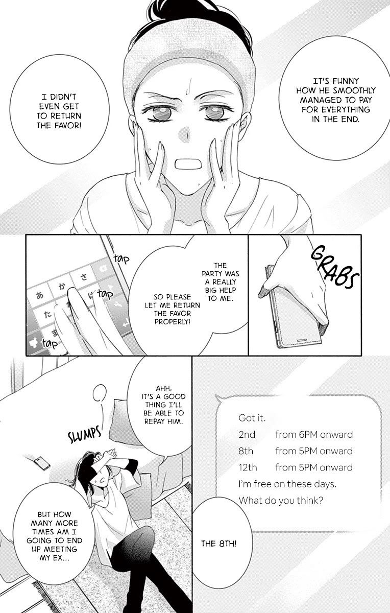 Read Totsuzen desu ga, Kyou Ai ni Kite Manga Online