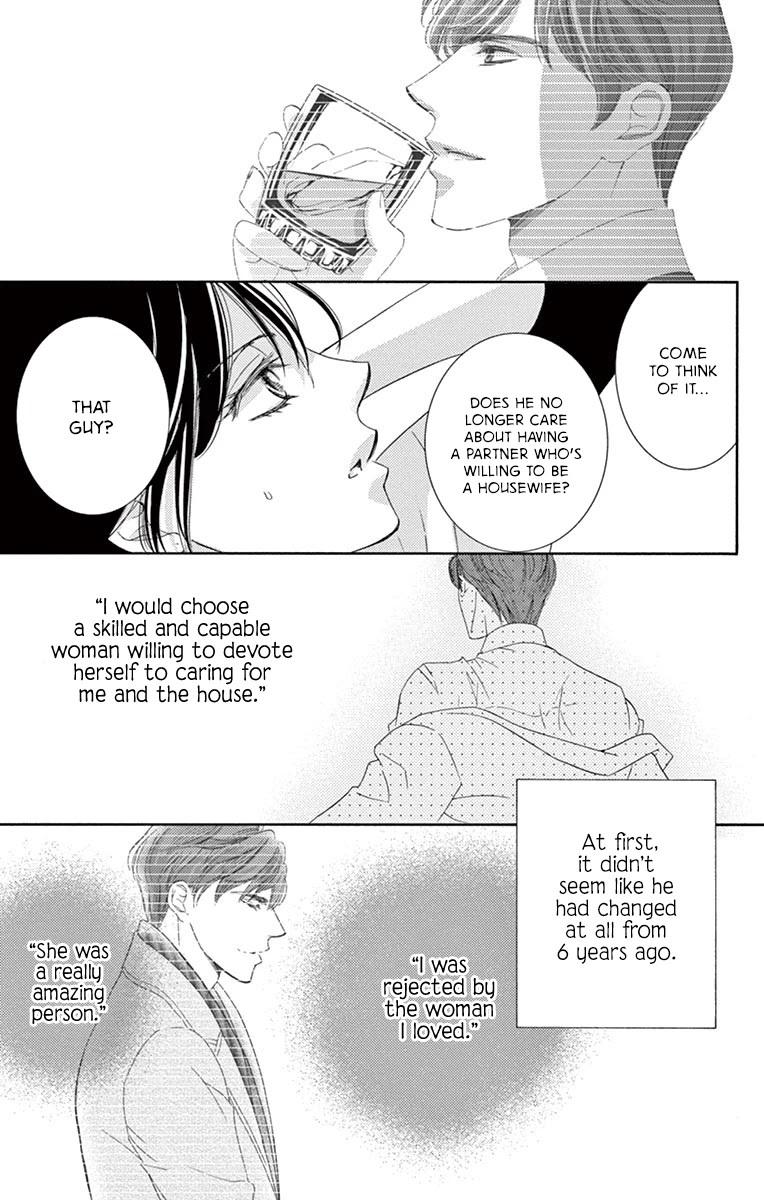 Read Totsuzen desu ga, Kyou Ai ni Kite Manga Online