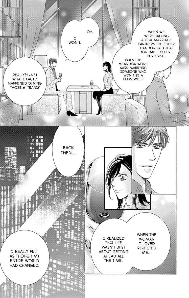 Read Totsuzen desu ga, Kyou Ai ni Kite Manga Online