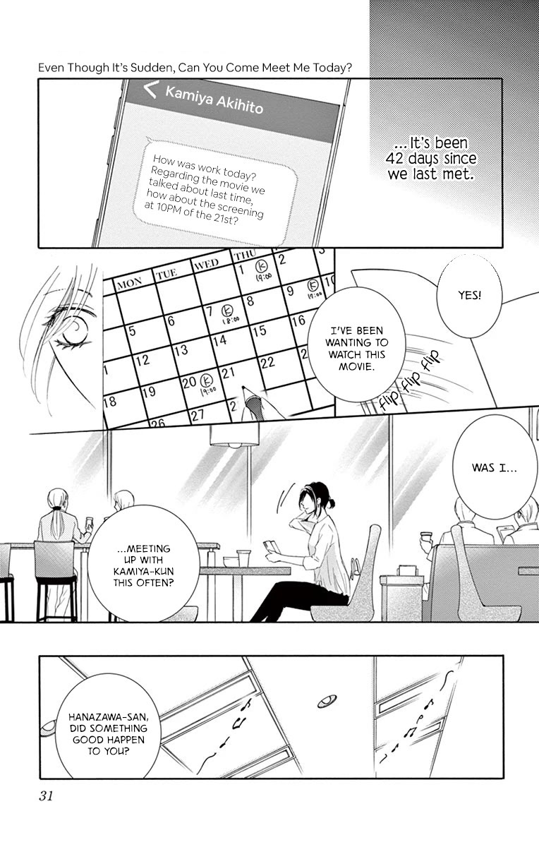 Read Totsuzen desu ga, Kyou Ai ni Kite Manga Online