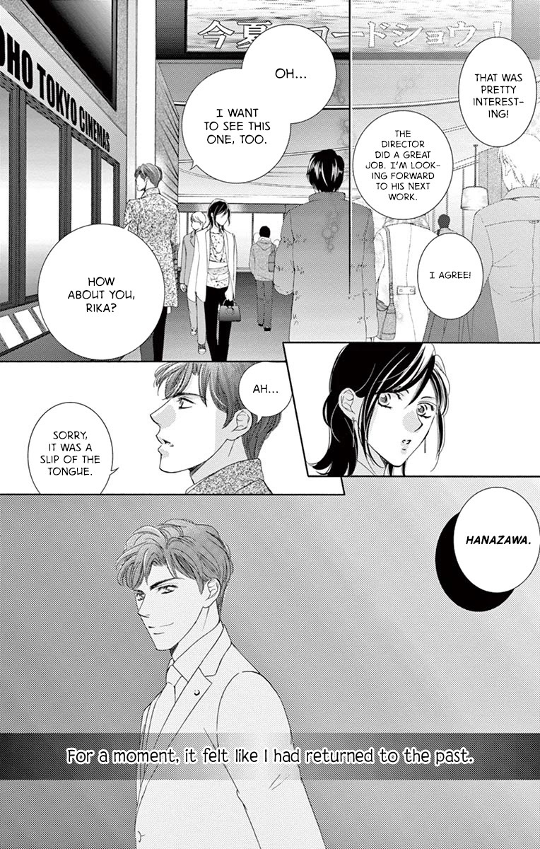 Read Totsuzen desu ga, Kyou Ai ni Kite Manga Online