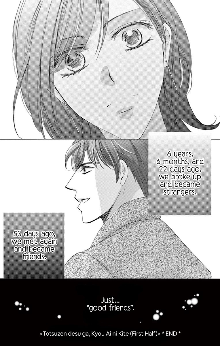 Read Totsuzen desu ga, Kyou Ai ni Kite Manga Online