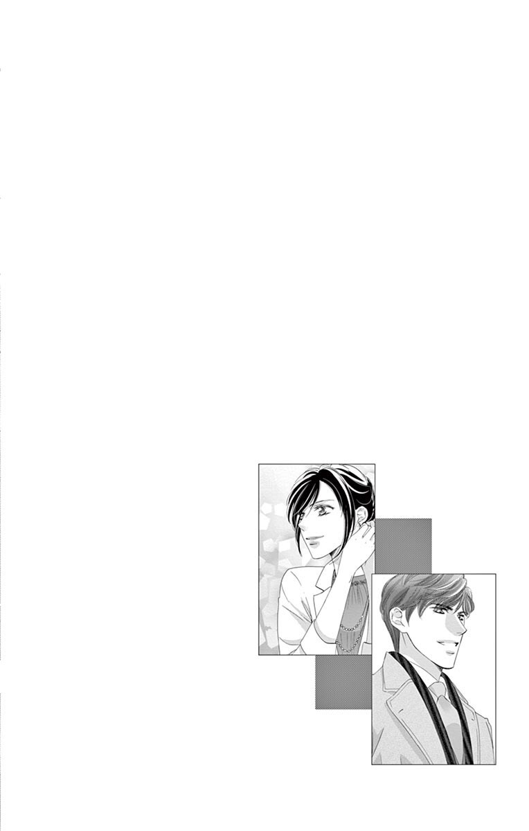 Read Totsuzen desu ga, Kyou Ai ni Kite Manga Online