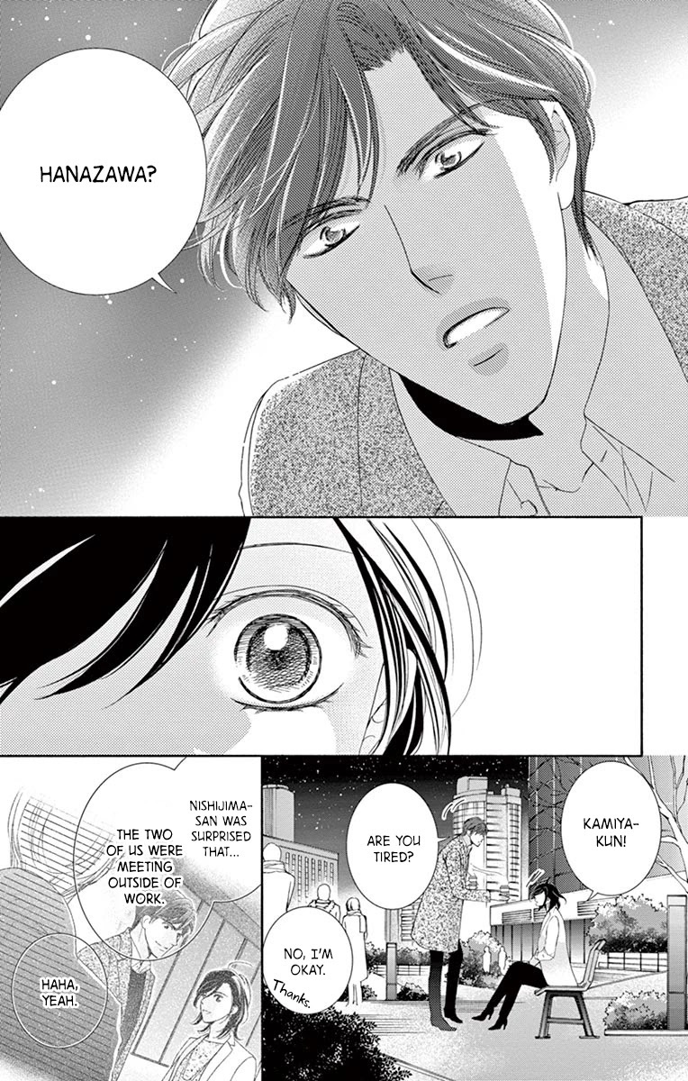 Read Totsuzen desu ga, Kyou Ai ni Kite Manga Online