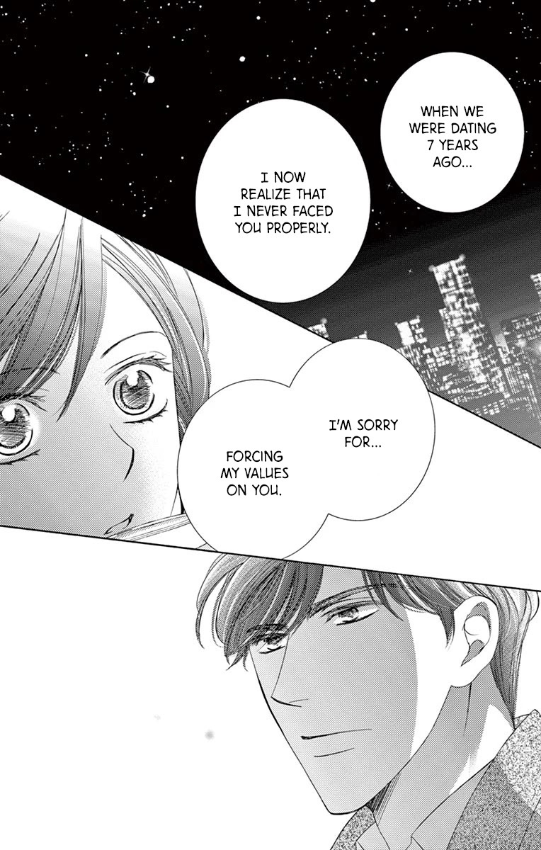 Read Totsuzen desu ga, Kyou Ai ni Kite Manga Online