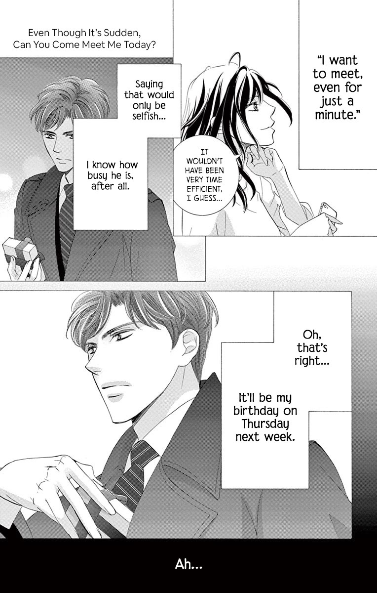 Read Totsuzen desu ga, Kyou Ai ni Kite Manga Online