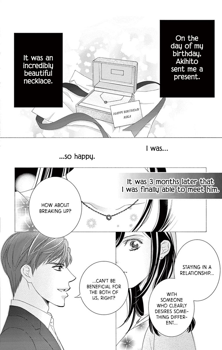 Read Totsuzen desu ga, Kyou Ai ni Kite Manga Online