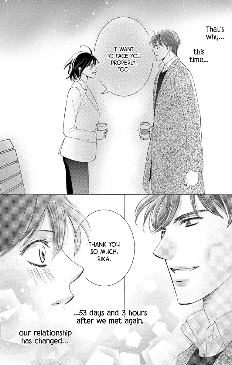 Read Totsuzen desu ga, Kyou Ai ni Kite Manga Online