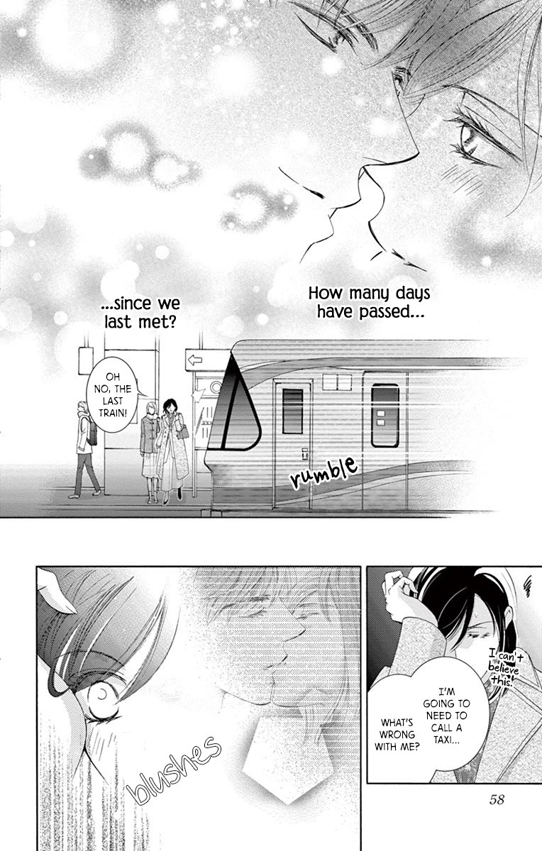 Read Totsuzen desu ga, Kyou Ai ni Kite Manga Online