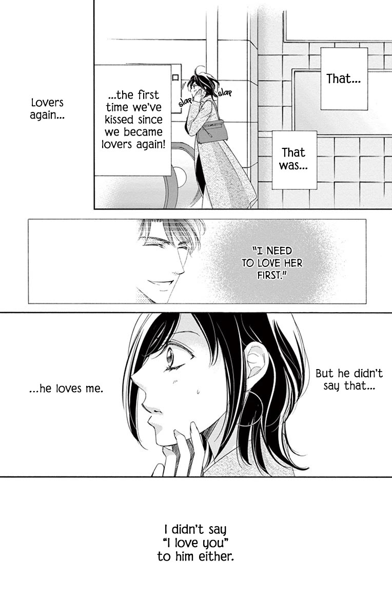 Read Totsuzen desu ga, Kyou Ai ni Kite Manga Online