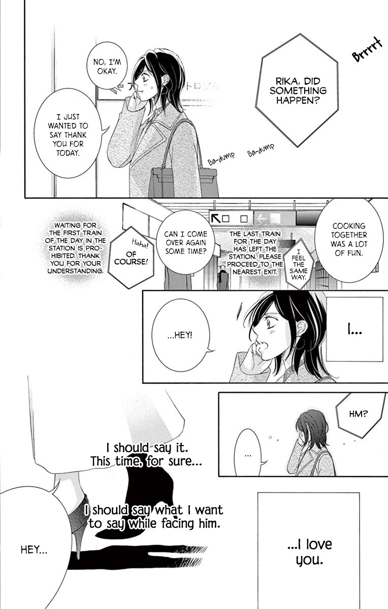 Read Totsuzen desu ga, Kyou Ai ni Kite Manga Online