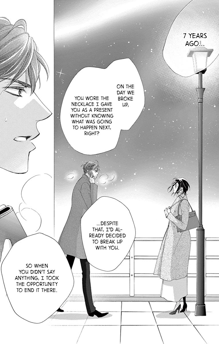 Read Totsuzen desu ga, Kyou Ai ni Kite Manga Online